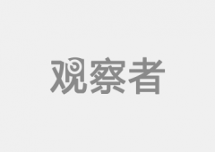 陈平：中国今天的世界定位相当于1900年的&hellip;