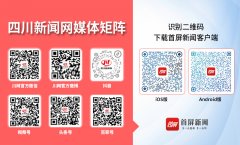 汛期雨情屡次若何防止面积水？积水跨越&hellip;