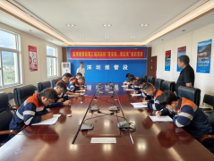 <strong>以赛促学强根底以学促用守底线</strong>&hellip;